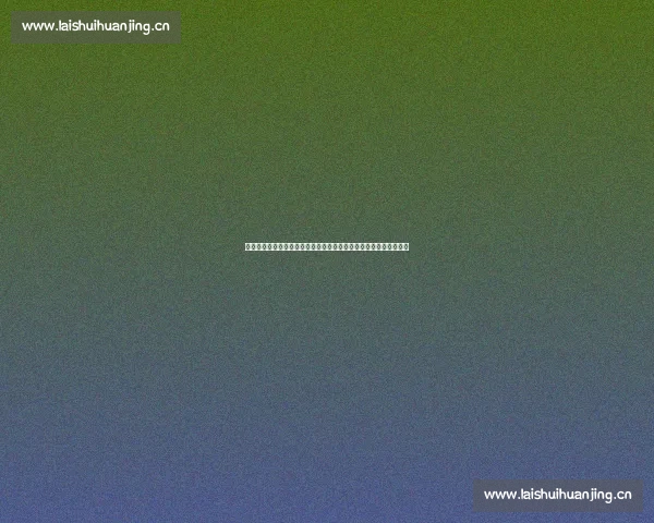 探寻歌词我被爱判处终身孤寂究竟出自哪首歌曲的深度解析全貌指南