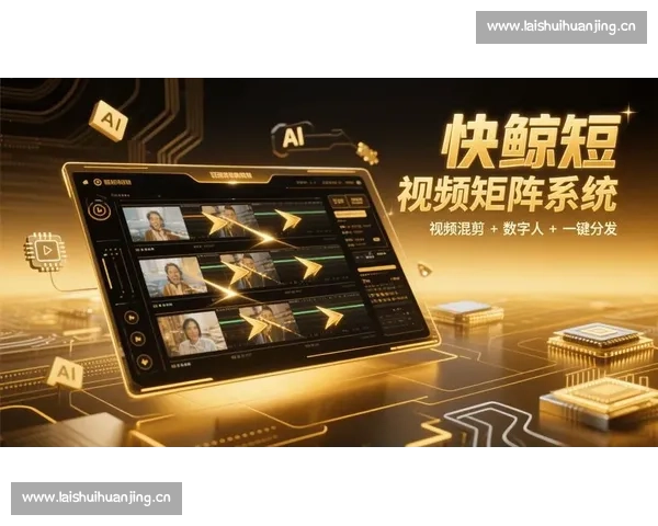 影视解说自动剪辑神器助力创作轻松提升内容效率